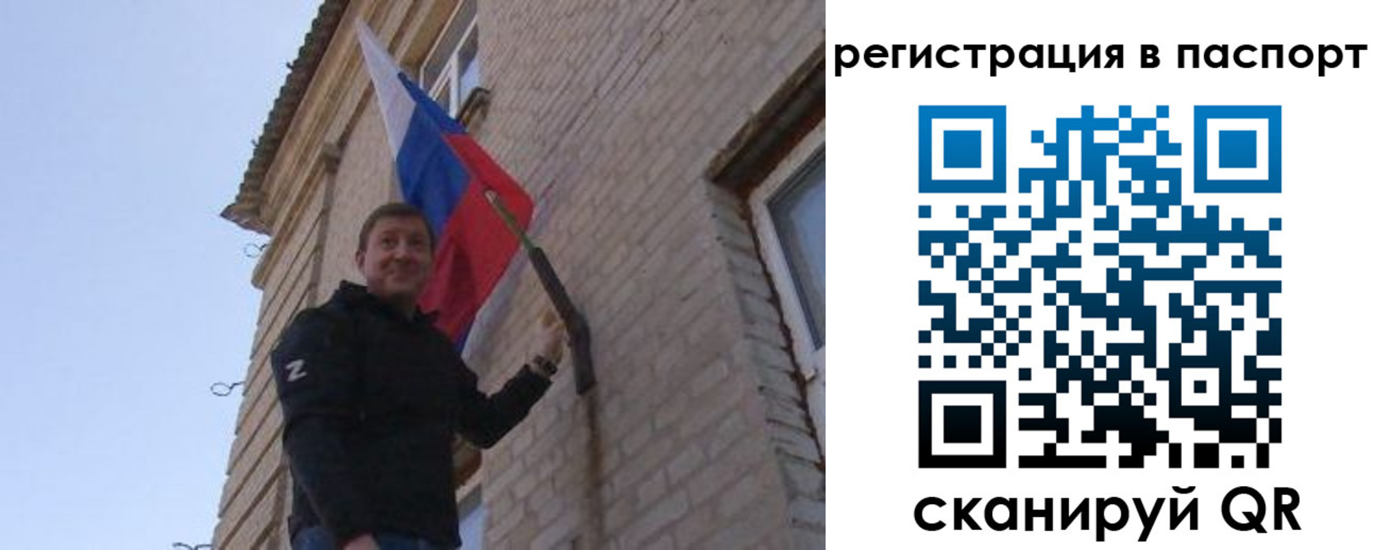 временная регистрация гарантия в ХМАО